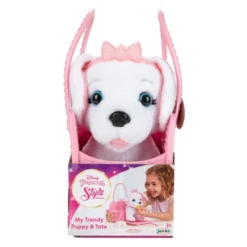 Disney Princess Style Collection My Trendy Puppy & Tote -Disney GUEST 20c035b9 f1ef 4ed0 8b5f 5839feab0874