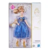Disney Princess Style Series Ultimate Princess Celebration Cinderella -Disney GUEST 266e9775 b1d2 41fc 81c9 854fd1b2b3aa