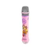 Disney Princess Karaoke Microphone -Disney GUEST 26938d63 bfc3 4d0f 8aa3 332749b12e6d