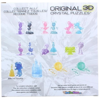 Disney University Games Frozen Sven 72 Piece 3D Crystal Jigsaw Puzzle 3 Disney University Games Frozen Sven 72 Piece 3D Crystal Jigsaw Puzzle