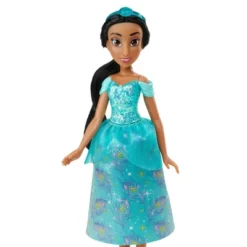 Disney Princess Royal Radiance Collection -Disney GUEST 962b5e11 e81c 4595 afb8 778357b1b649
