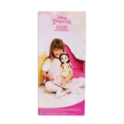 Disney Princess 14" Doll Belle -Disney GUEST ac5257e2 9192 44f0 8196 449daa9905e5